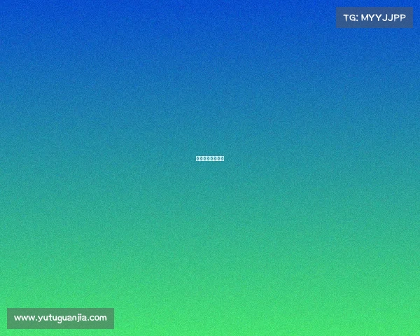 电竞界真的有周荡